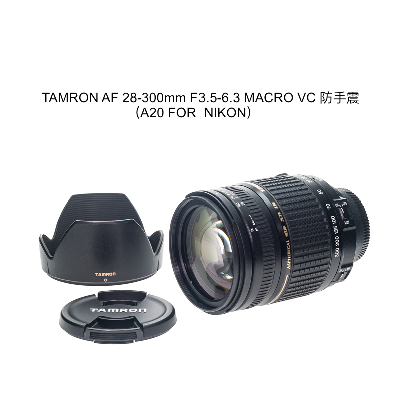 tamron 28-300mm - 鏡頭優惠推薦- 3C與筆電2023年10月| 蝦皮購物台灣