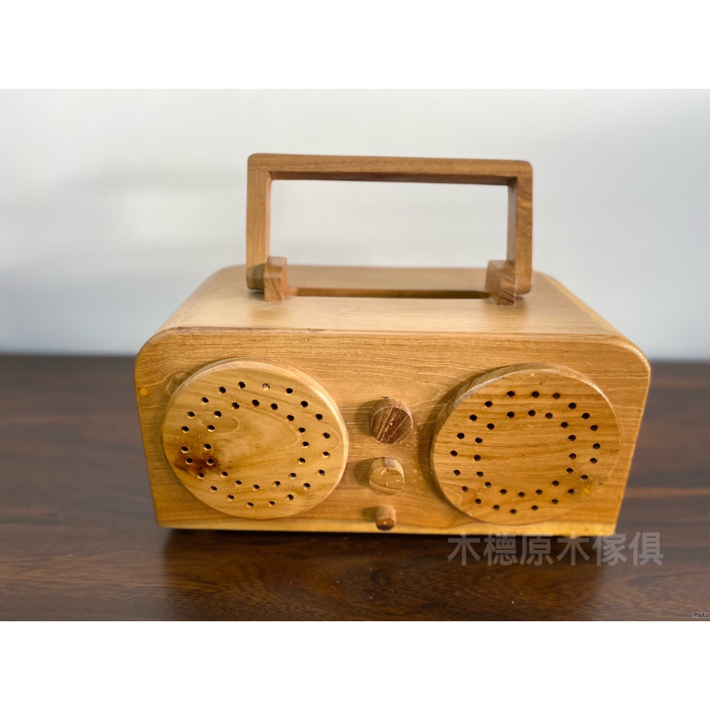 MD.原木】木頭面紙盒實木衛生紙盒笑臉收音機播放器柚木花梨木素面面紙
