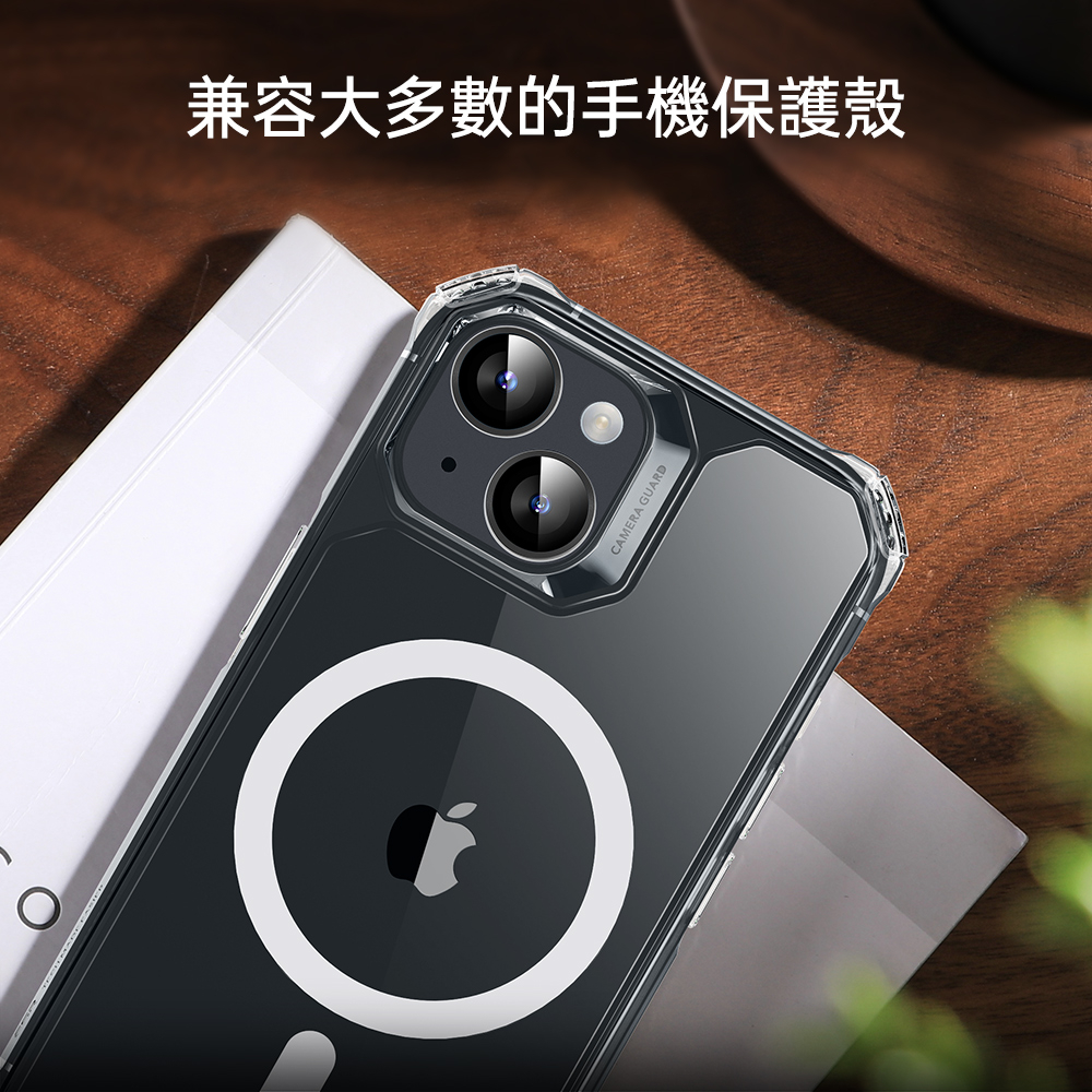 ESR 億色 高清透亮 iPhone 15 6.1 吋 (2023) 鋼化玻璃鏡頭貼2組
