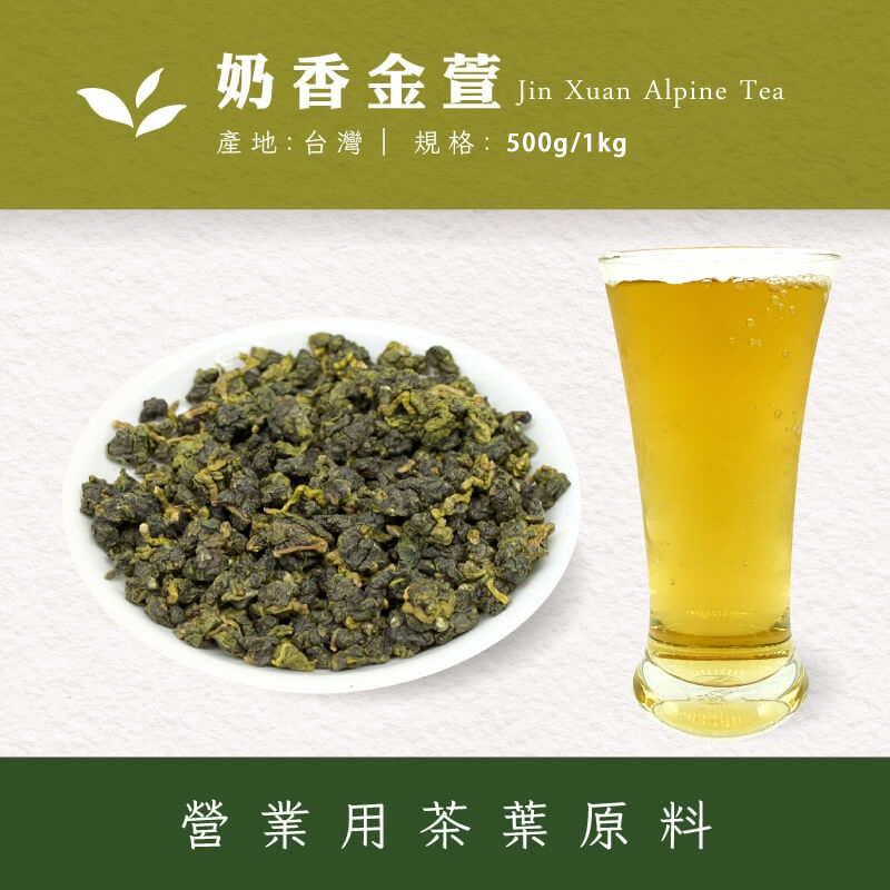 老河口附近品茶嫩茶新茶上门服务+QQ1537300686.ywg - 優惠推薦- 2024年