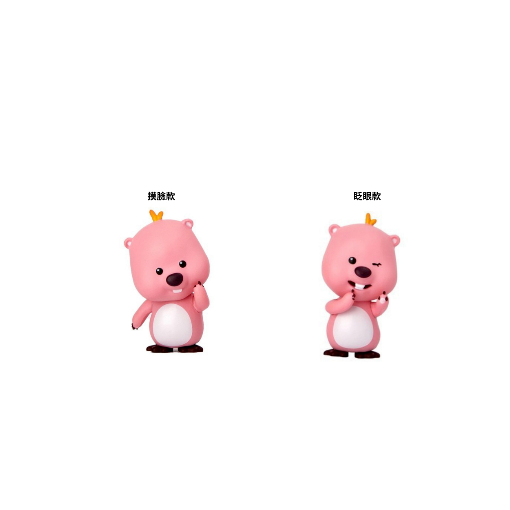 【古德雜貨鋪】現貨 Pororo Loopy 公仔 眨眼款/摸臉款 兩款任選 | 蝦皮購物