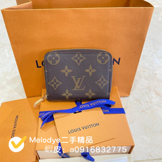 Louis Vuitton Dauphine Compact Wallet M69354 Reverse Monogram coated canvas