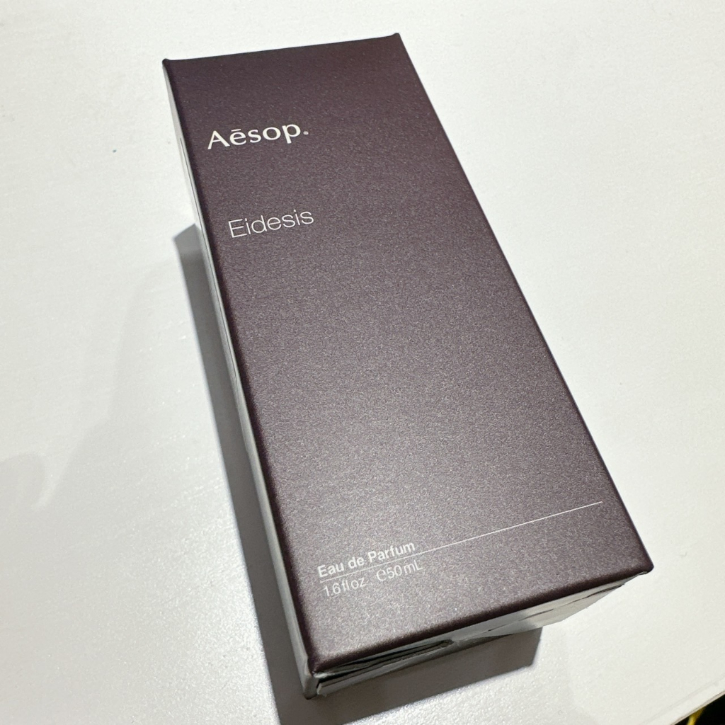 AESOP Eidesis艾底希思香水 50ml 全新未使用 平輸正品