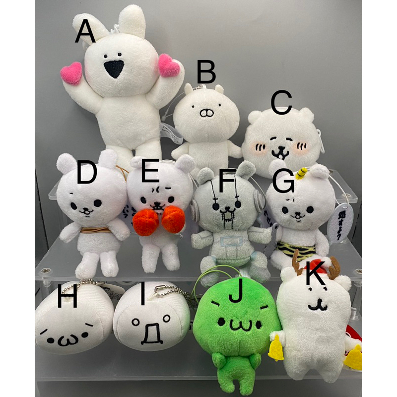 Overaction Rabbit Extremely Rabbit 兔丸 usamaru 自嘲熊 零錢包顏文字饅頭人 | 蝦皮購物