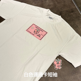 狼嚴選】現貨清倉出清BLACKPINK x VERDY CC T-SHIRT AMEX 運通卡限定短