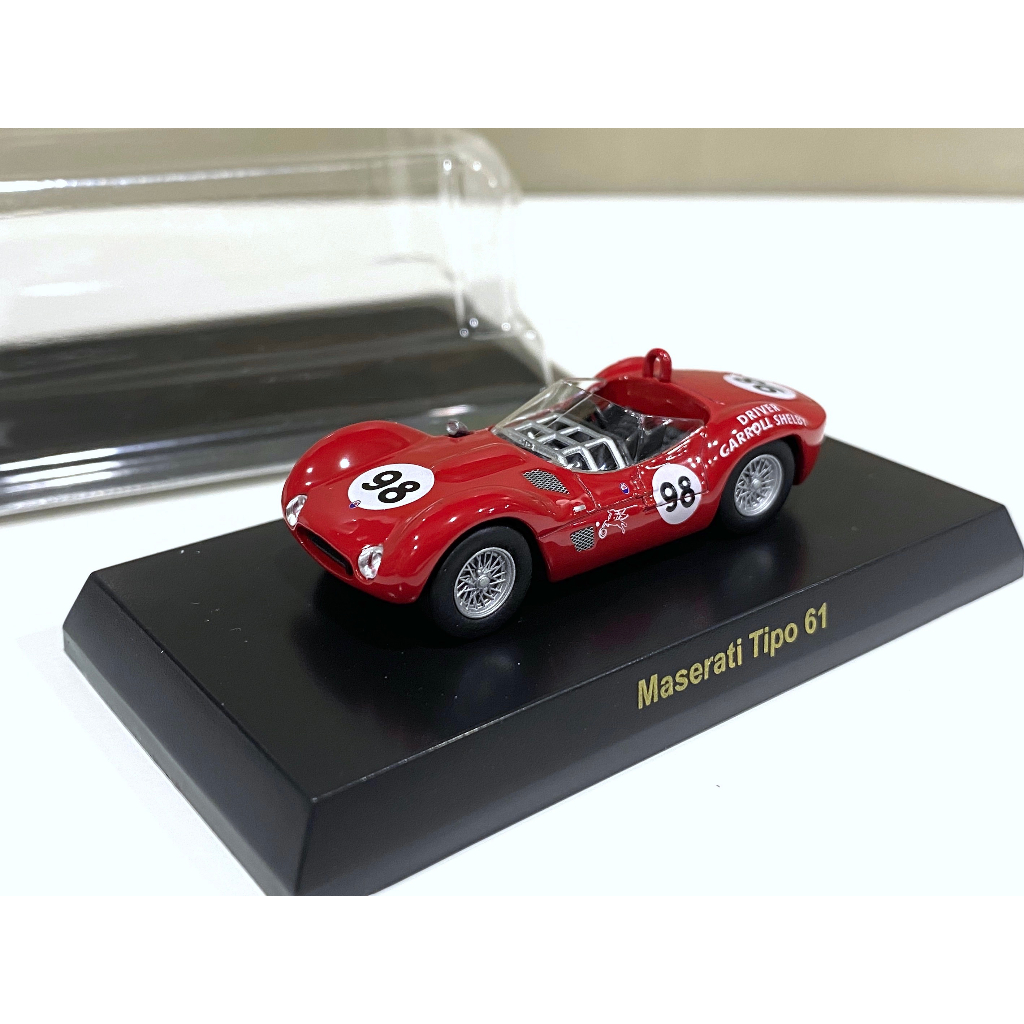 Modèle Réduit Maserati Quattroporte 1/64 Kyosho - Diecast Argenté 2001 - Occasion Avec Vitrine