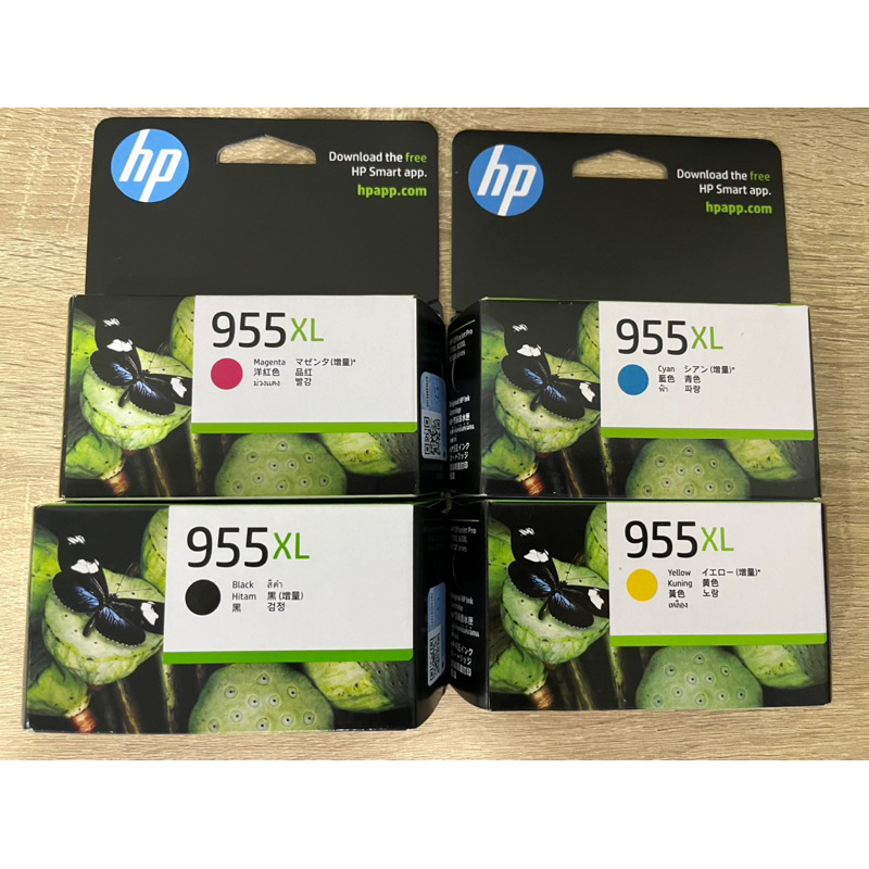 Hp 955xl原廠盒裝墨水匣 Hp Officejet Pro 7720（現貨） 蝦皮購物 0953