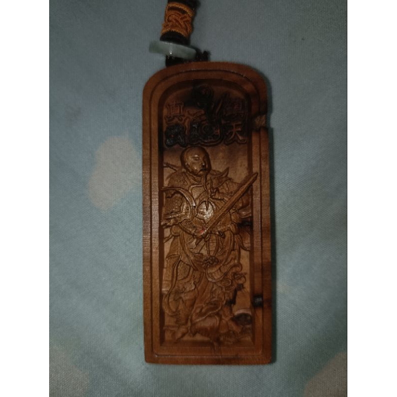 保真天然雷擊木 雷擊棗木 雕刻站身北極玄天上帝 上帝公 帝爺公 符牌 圖牌（已開符加持） | 蝦皮購物