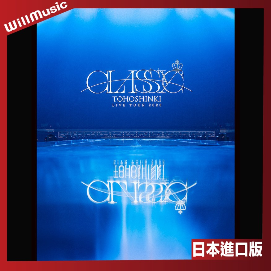 微音樂💃 預購日版東方神起LIVE TOUR 2023 ～CLASSYC～ 演唱會影像日本