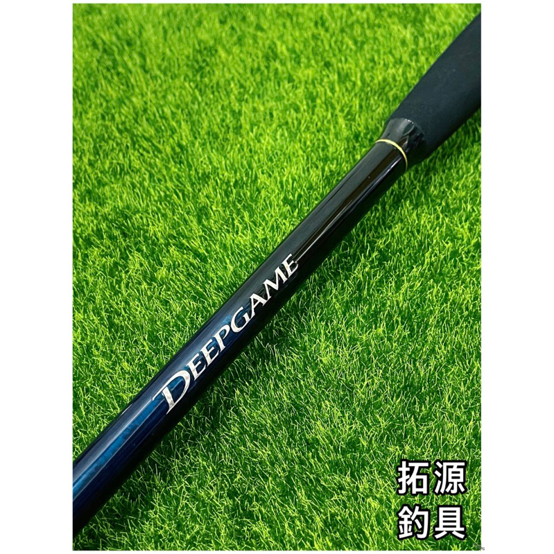 Shimano Deep Game 150-210 Boat Fishing rod 2 pieces From