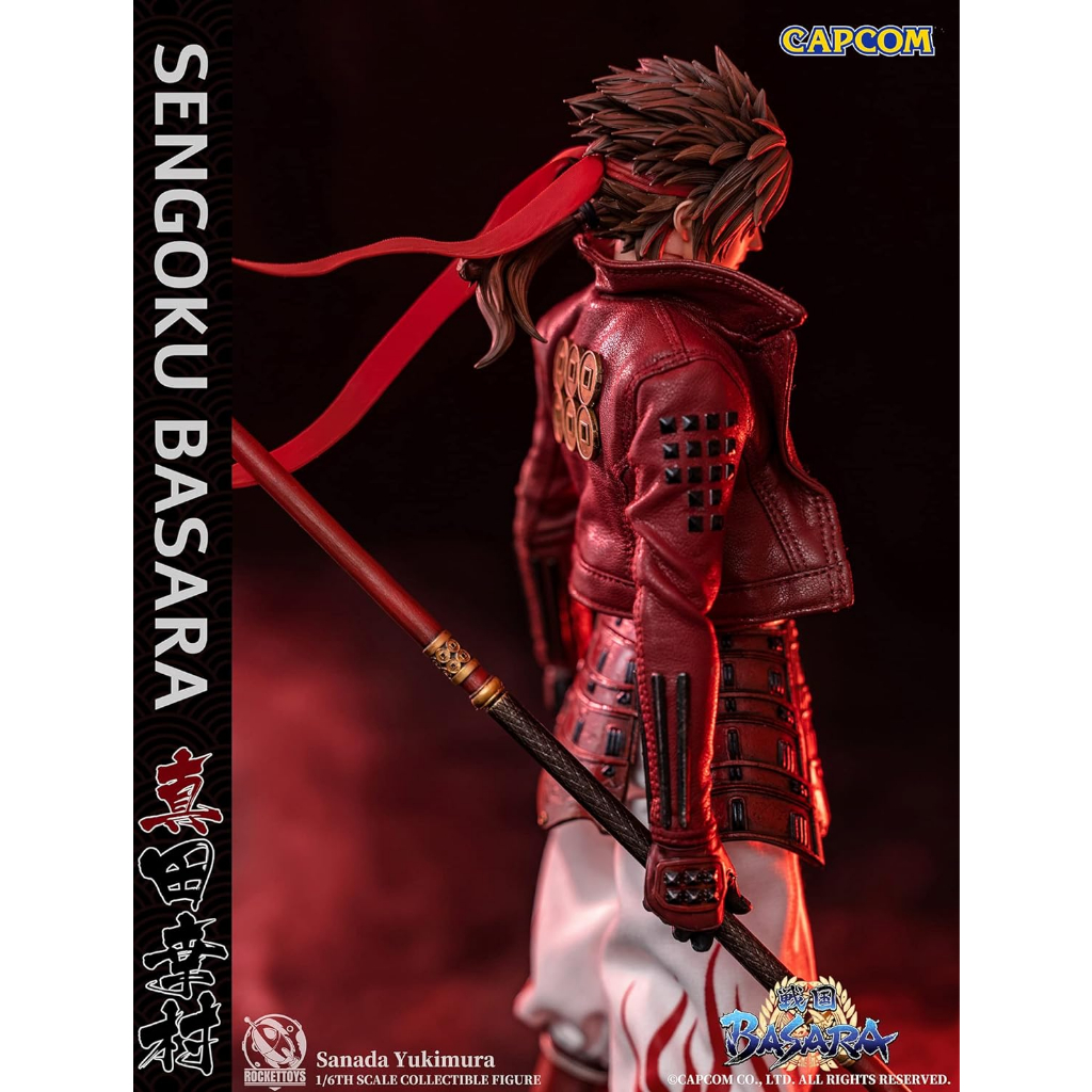 Amazon.co.jp: ROCKETTOYS 戦国BASARA 真田幸村 1/6 可動