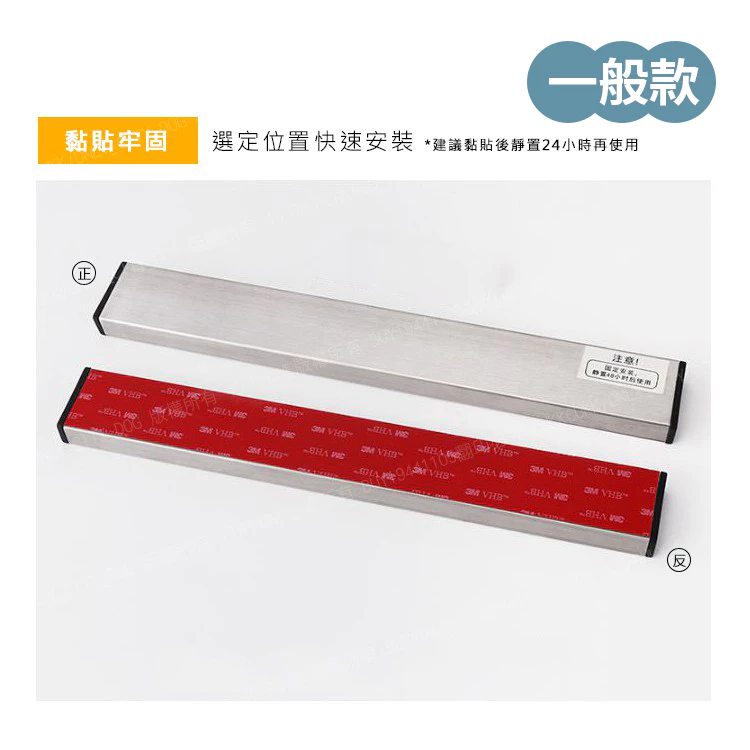 廚房空間的進化：強力磁性刀架，讓專業感與極致衛生並存的收納美學