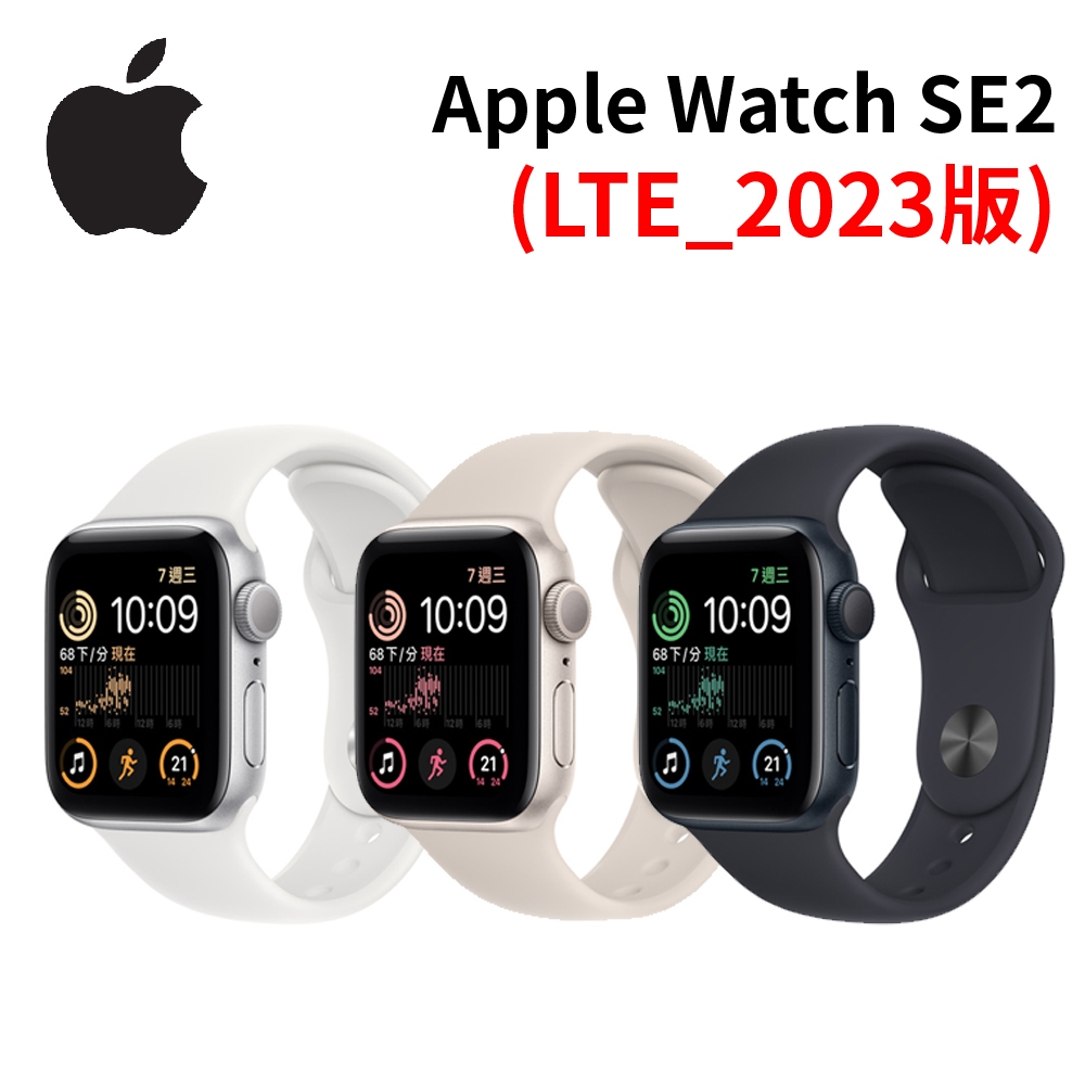 Apple Watch Series 5｜優惠推薦- 蝦皮購物- 2023年12月