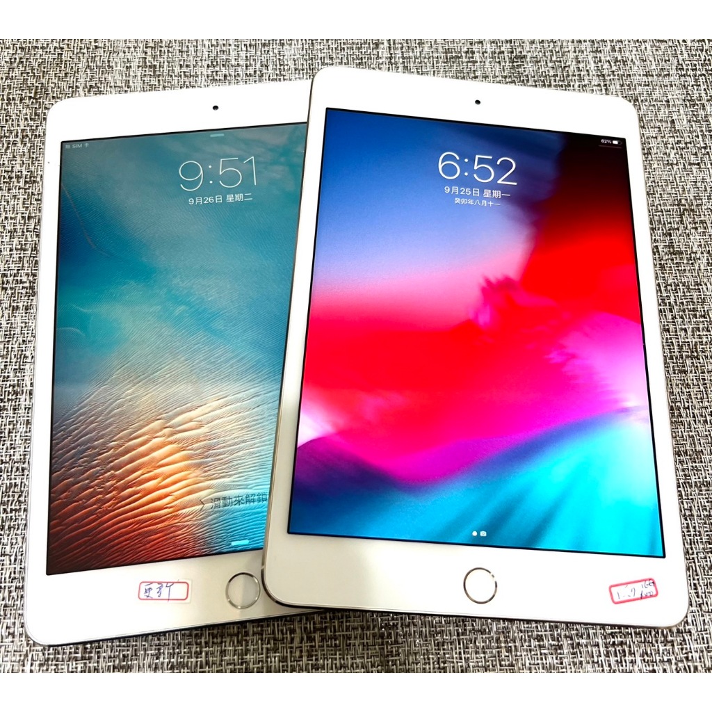 台灣公司貨】蘋果APPLE iPad Mini 4 Wife 插卡版A1538 A1550 16G 128G
