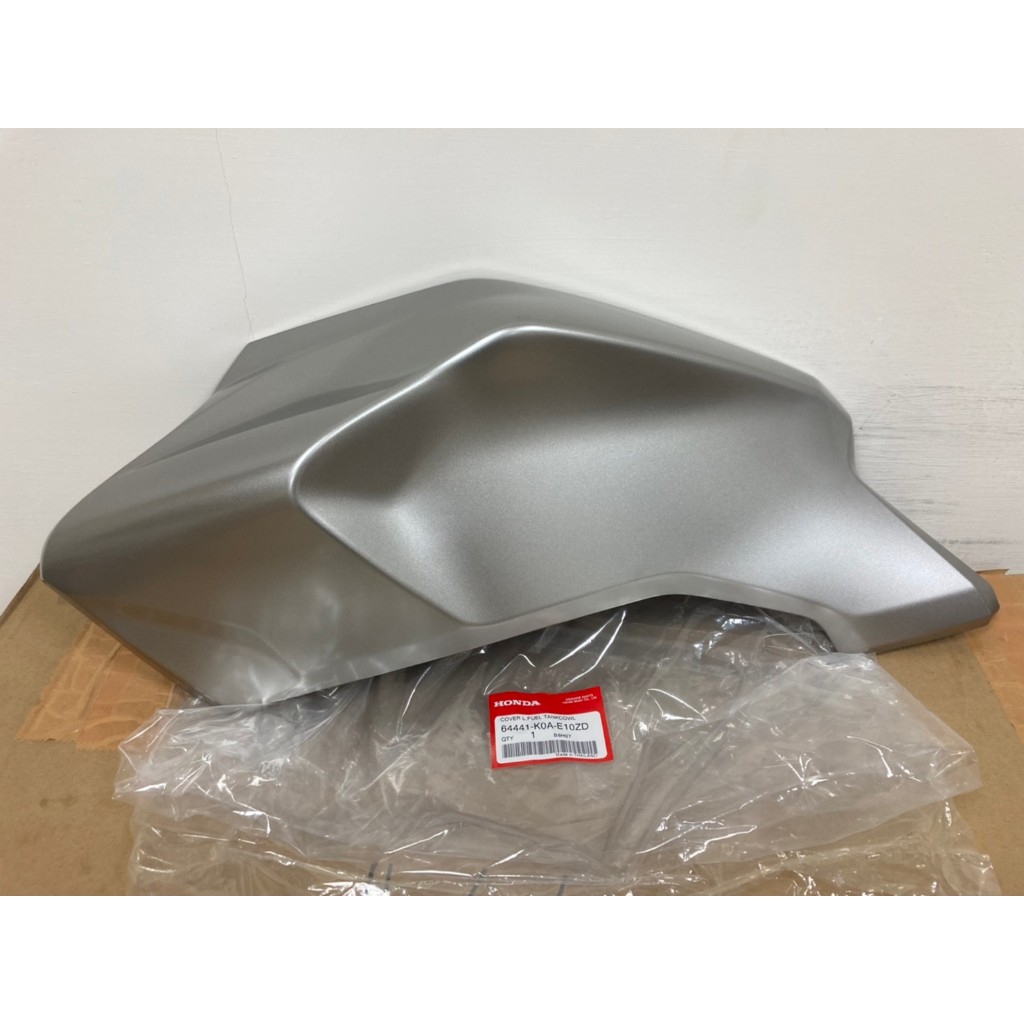『米高貿易』HONDA原廠零件CB300R 64441-K0A-E10/64431-K0A-E10油箱左/右蓋 | 蝦皮購物