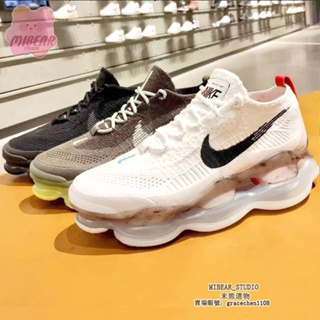 nike大氣墊- 優惠推薦- 2023年12月| 蝦皮購物台灣