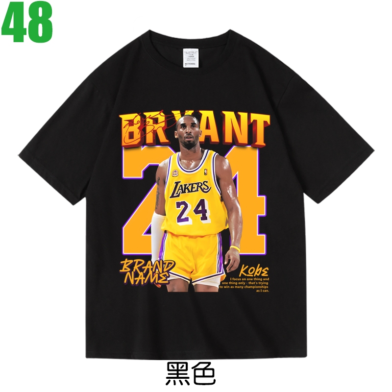 【柯比·布萊恩 Kobe Bryant 洛杉磯湖人隊】短袖NBA籃球球員體育運動T恤 任選4件以上每件400元免運費!