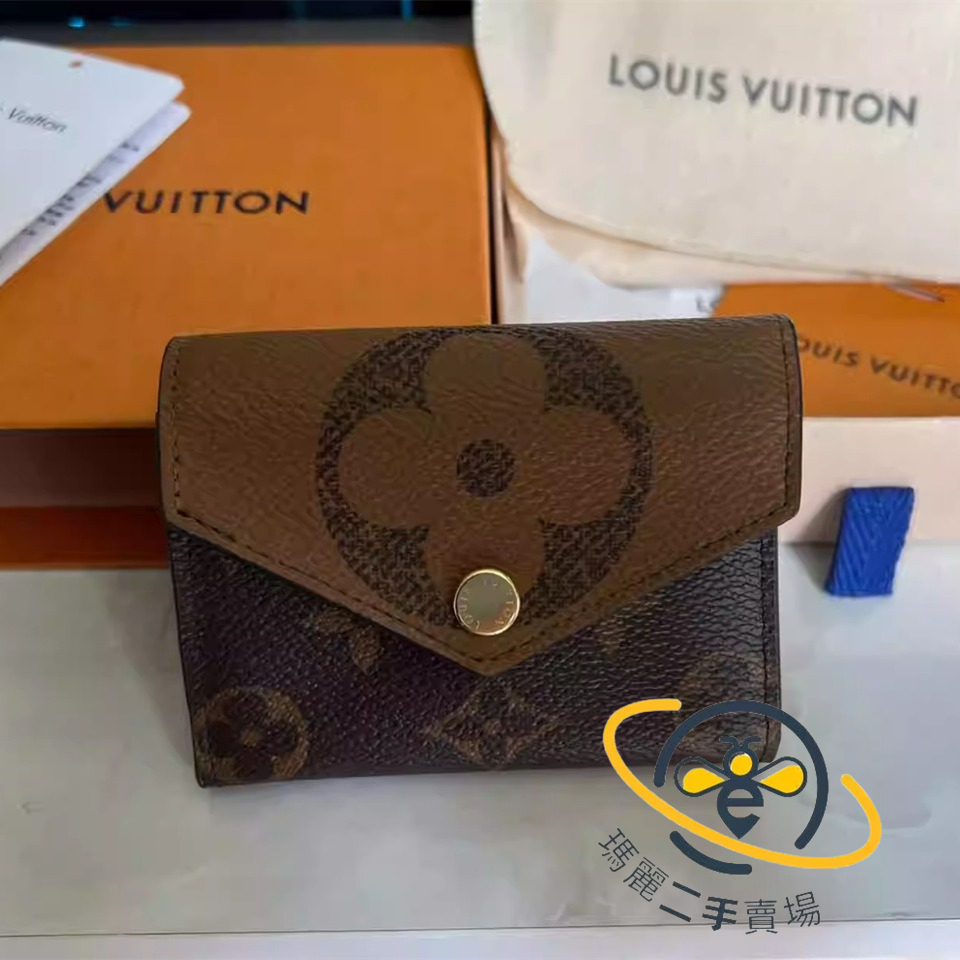 Louis Vuitton ZOE Zoe Wallet (N60219, N60292)