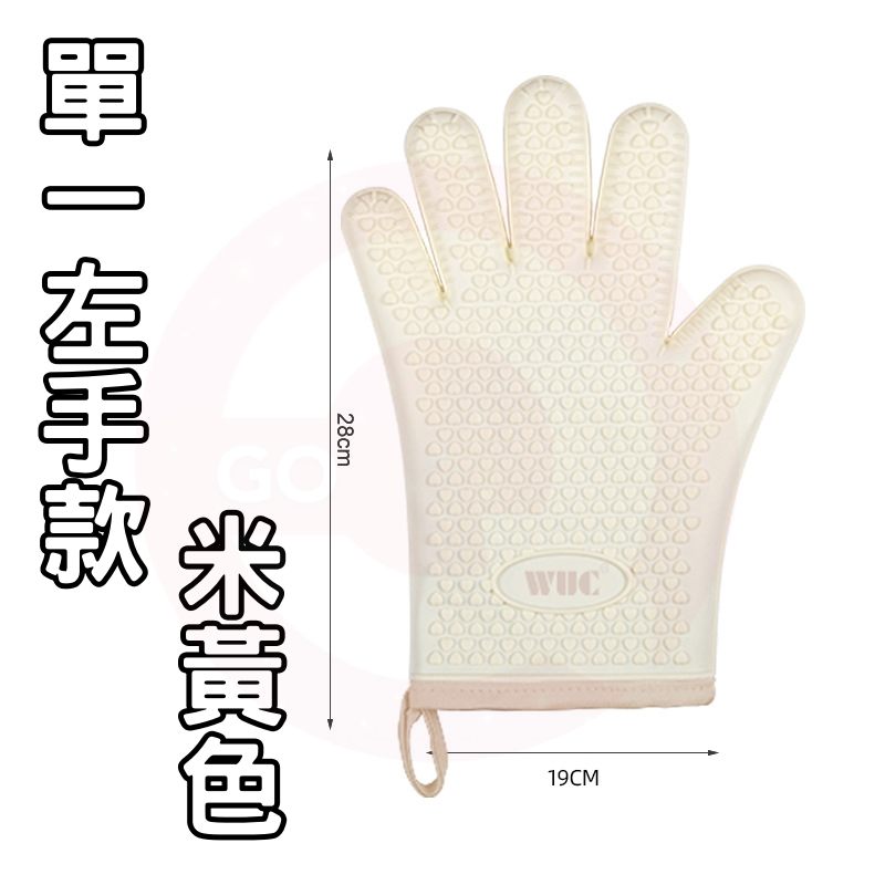 手套型隔熱手套廚房隔熱防燙手套微波爐矽膠取碗夾耐高溫烤箱烘焙