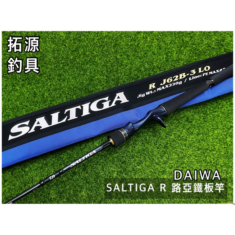 拓源釣具）DAIWA SALTIGA R J62B-3 LO 一本路亞鐵板竿| 蝦皮購物