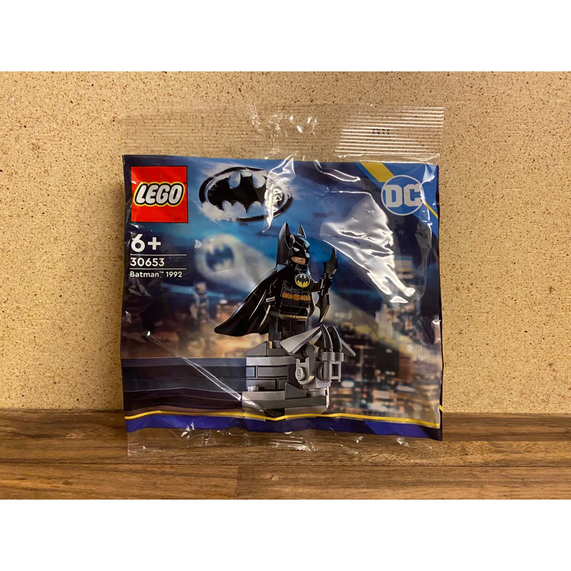 Lego 30653 Batman 1992 Polybag 蝦皮購物 7946