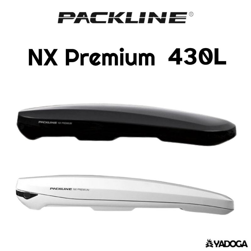 野道家】Packline NX Premium 車頂箱430L 黑色/白色| 蝦皮購物