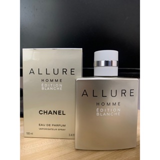 CHANEL香奈兒ALLURE優惠推薦－2023年10月｜蝦皮購物台灣