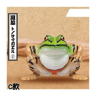 【M.M小舖】『現貨』 Qualia 轉蛋 扭蛋 蛙力士氣勢公仔 P2 2 青蛙 相撲 力士 日本 氣勢 全6款