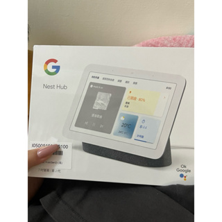 Google Pixel Slate｜優惠推薦- 蝦皮購物- 2023年12月