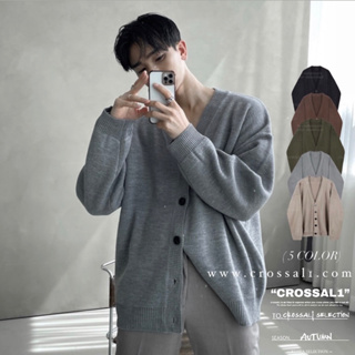 【CROSSAL1】現貨)韓國全新打版🇰🇷 5色素面純棉開襟衫 針織 坎肩 落肩 純色 開襟外套 開襟衫 針織外套 外套