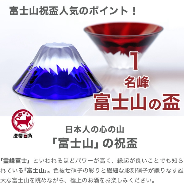 富士山櫻- 優惠推薦- 2023年11月| 蝦皮購物台灣