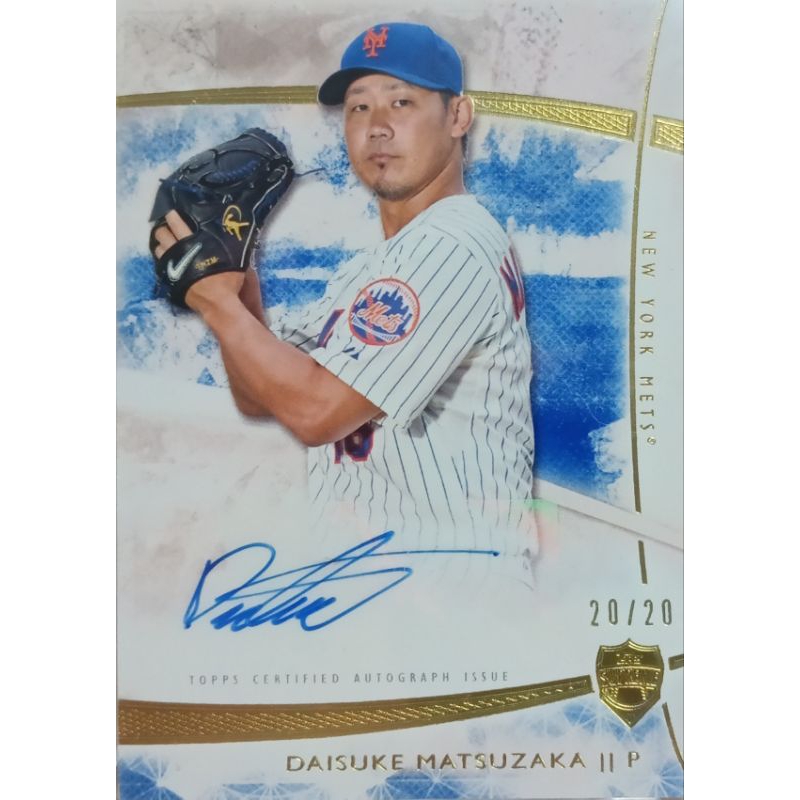 希少】上原浩治 2014 Topps Supreme auto /20MLB - その他