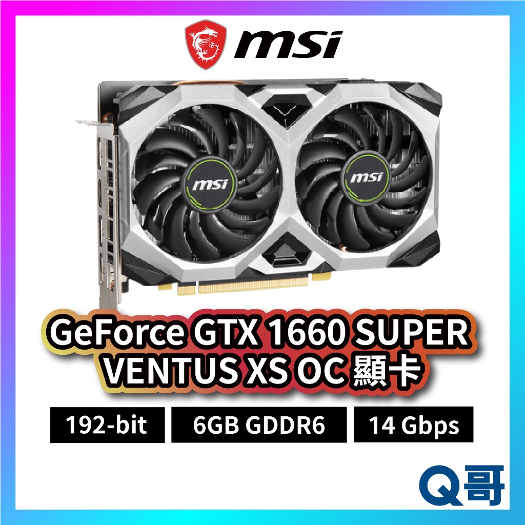 GeForce GTX 1660 SUPER｜優惠推薦- 蝦皮購物- 2023年12月