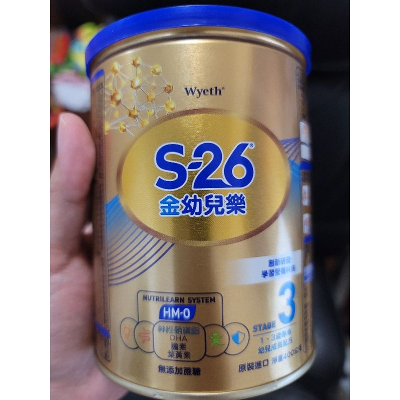 惠氏 S-26 金幼兒樂1-3歲 (400gx1罐) 現貨HMO成長配方 僅剩最後兩罐 | 蝦皮購物