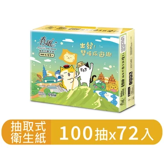 【春風】春風貓x黃阿瑪 抽取式衛生紙 100抽x12包x6串/箱
