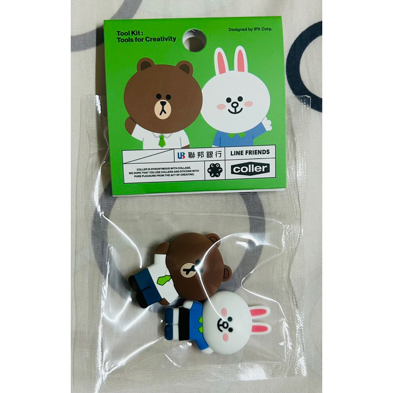 (全新特價)LINE FRIENDS COLLER x LINE BANK 聯名 STICON 裝飾釦 熊大 兔兔 | 蝦皮購物