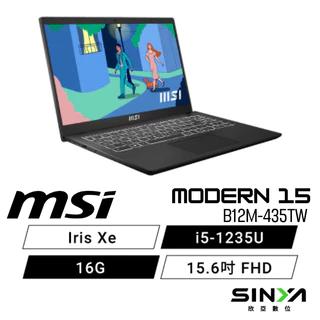 欣亞數位 MSI Modern 15 B12M-435TW 微星輕薄高效筆電/i5/Iris Xe/15.6吋