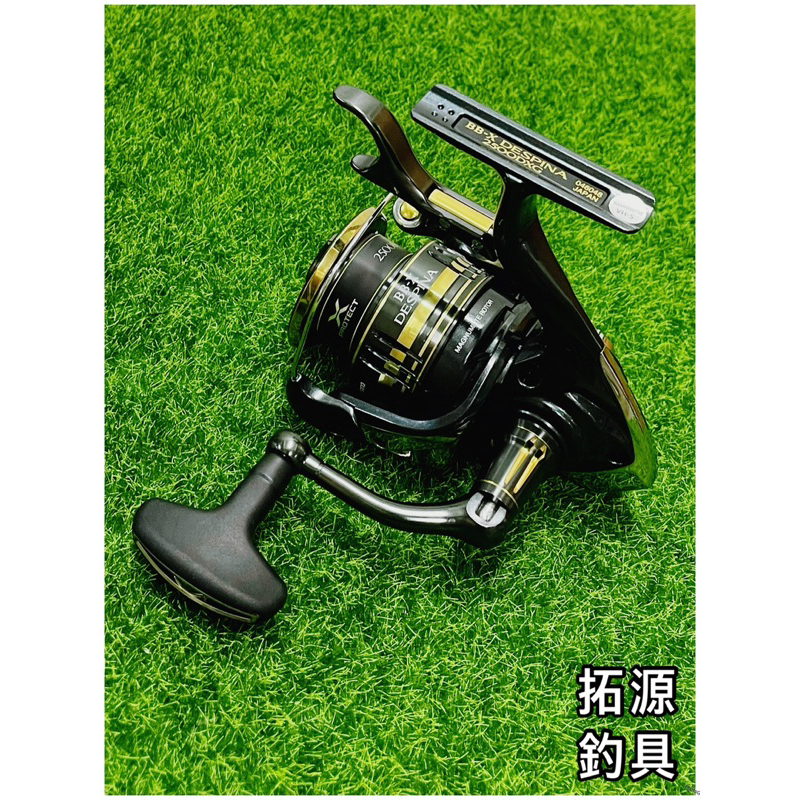 拓源釣具）SHIMANO 23 BB-X DESPINA 2500DXG C3000DXG 手剎車捲線器
