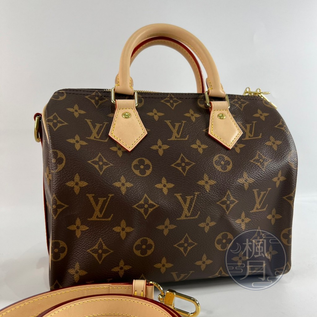 Authentic LOUIS VUITTON Paul Notebook Cover GI0238 Monogram Canvas