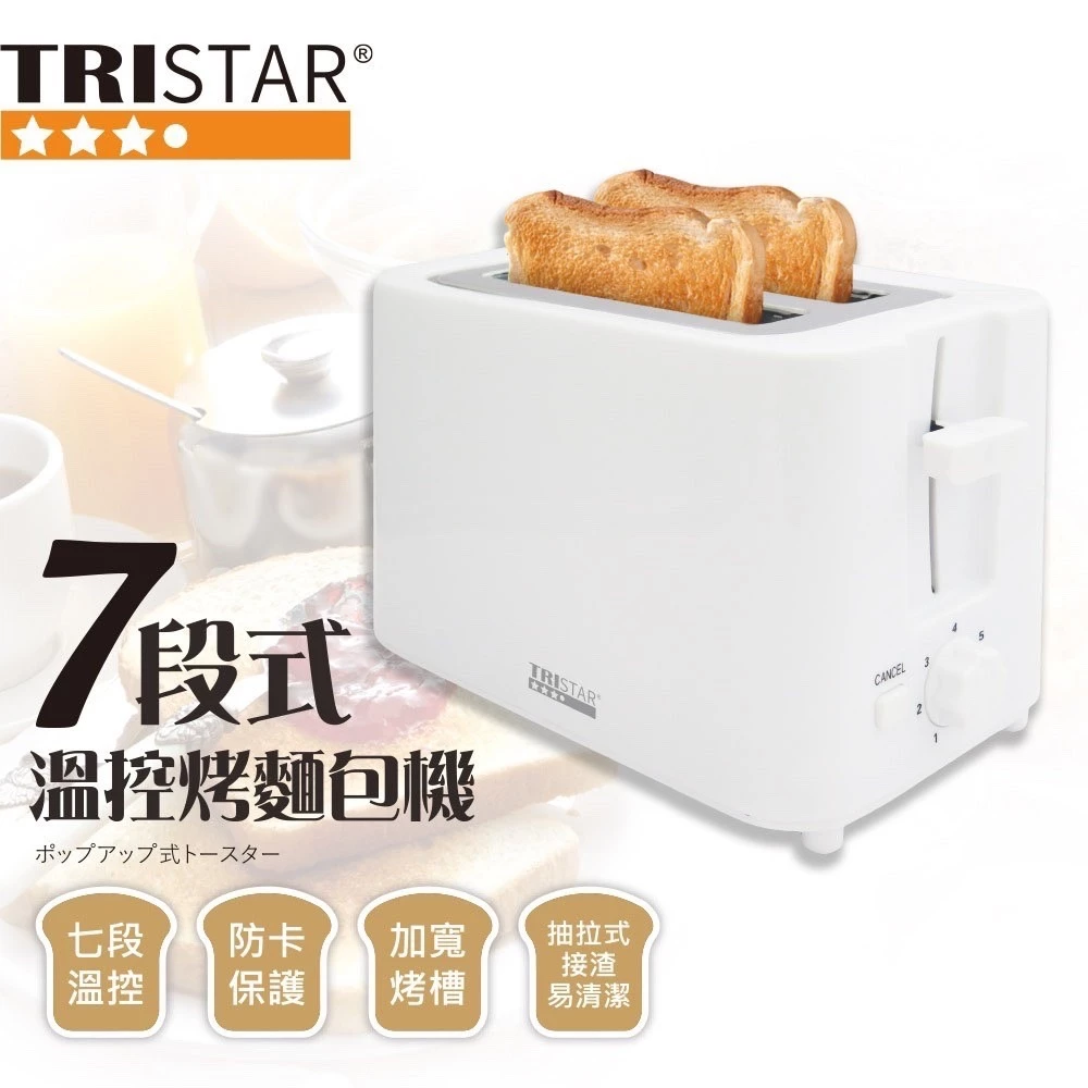 【開箱推薦】TRISTAR TS-MB600：溫潤木質韻味！具備雙機串聯功能的居家美學音箱