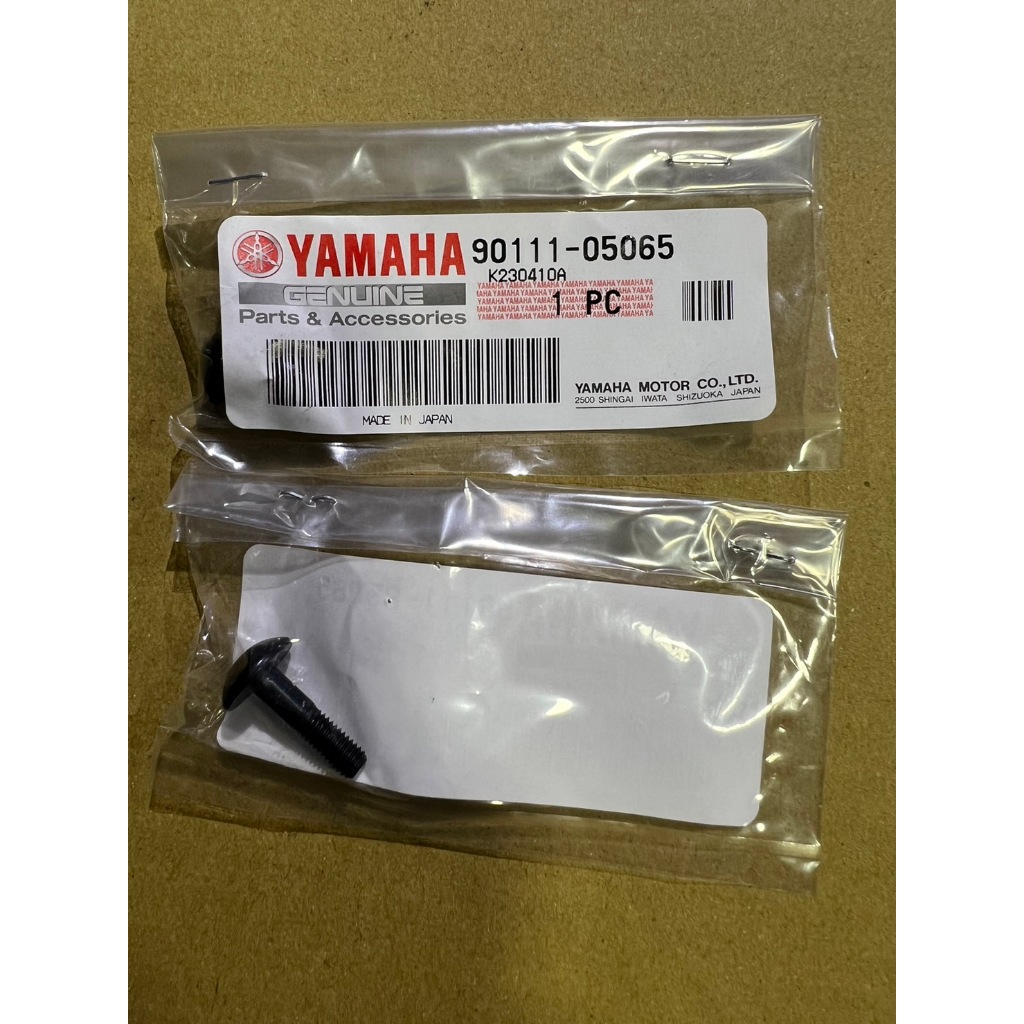 90111-05065 90202-05224 TMAX T-MAX 560 風鏡螺絲 墊片 墊圈 風鏡螺絲墊圈 | 蝦皮購物