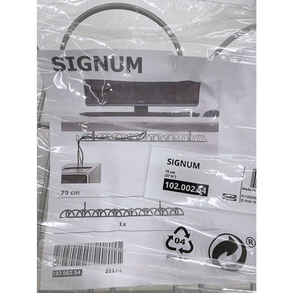 【小竹代購】IKEA宜家家居 熱銷商品 高CP值 SIGNUM 電線收納架 延長線收納架 桌下整線器 桌下電線收納 | 蝦皮購物
