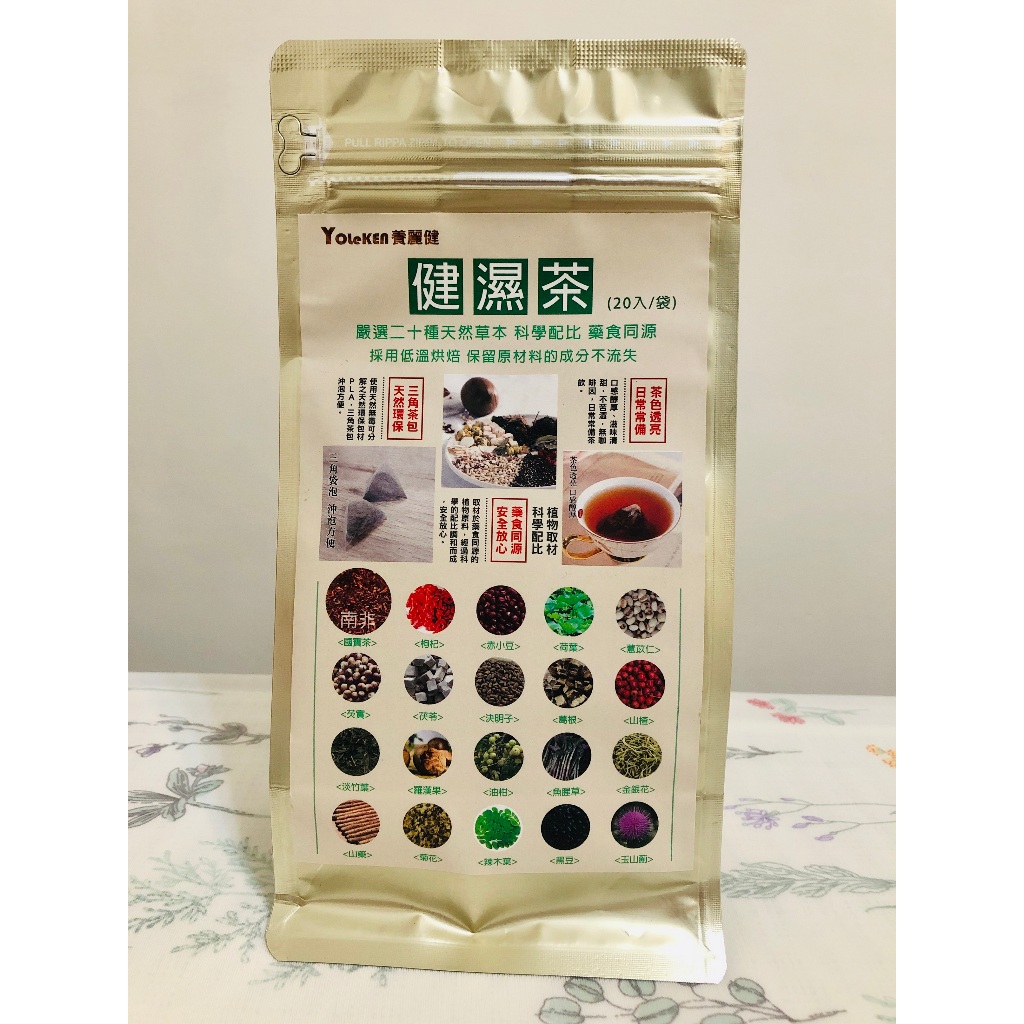 南宁附近品茶嫩茶新茶上门服务＋QQ3807692429安全可靠.cnr - 優惠推薦