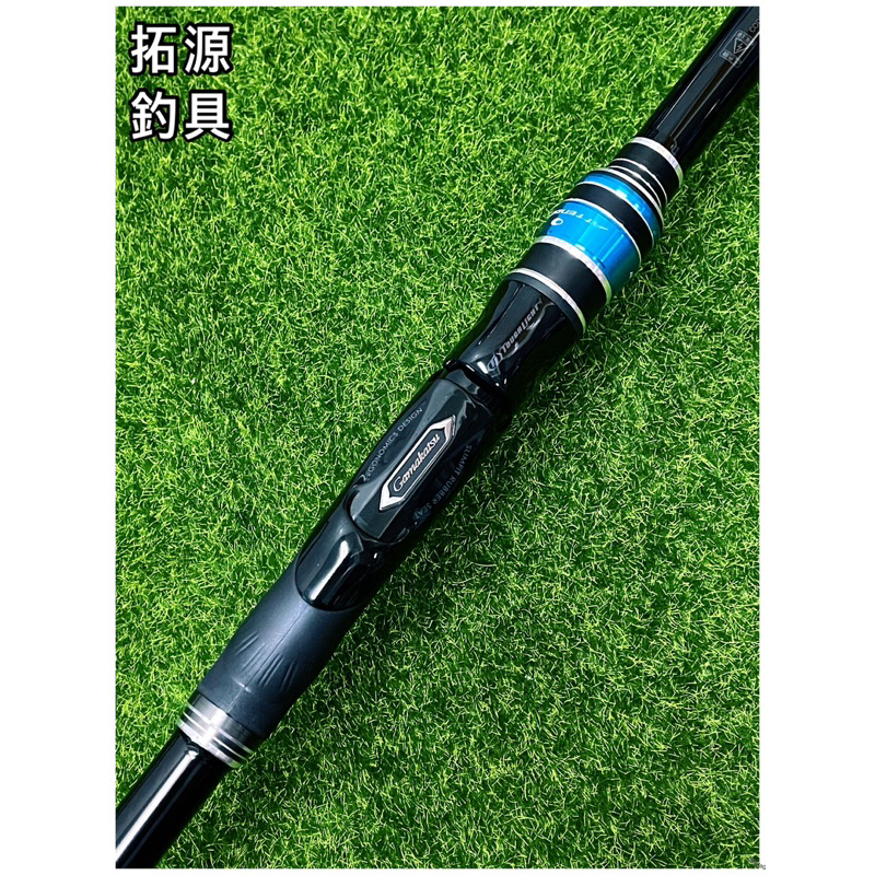 拓源釣具）Gamakatsu がま磯ATTENDER III 阿天達三代磯釣竿| 蝦皮購物