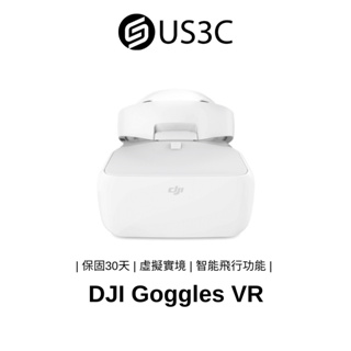 dji goggles - 優惠推薦- 3C與筆電2023年12月| 蝦皮購物台灣