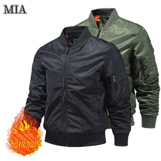 【MIA】ma1 飛行外套 飛行外套厚款 美式棒球外套 飛行夾克  防風外套 夾克外套男 空軍飛行員夾克 立領外套
