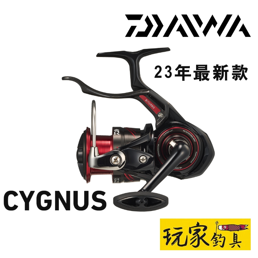 玩家釣具｜DAIWA 23 CYGNUS 磯釣捲線器手煞車捲線器| 蝦皮購物