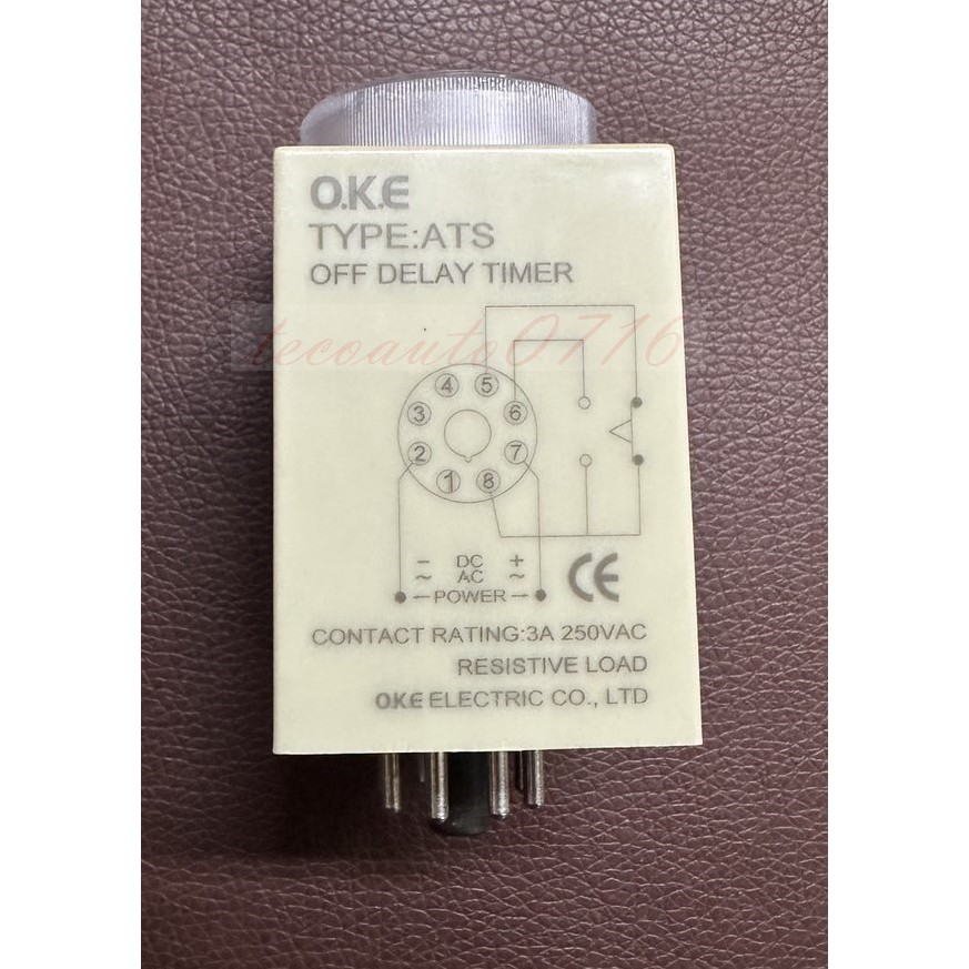 【公司貨 保固一年 附發票】OKE ATS OFF DELAY TIMER 安良 斷電延遲計時器 110/220V | 蝦皮購物