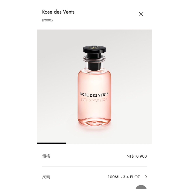 lv路易威登香水- 優惠推薦- 2023年12月| 蝦皮購物台灣