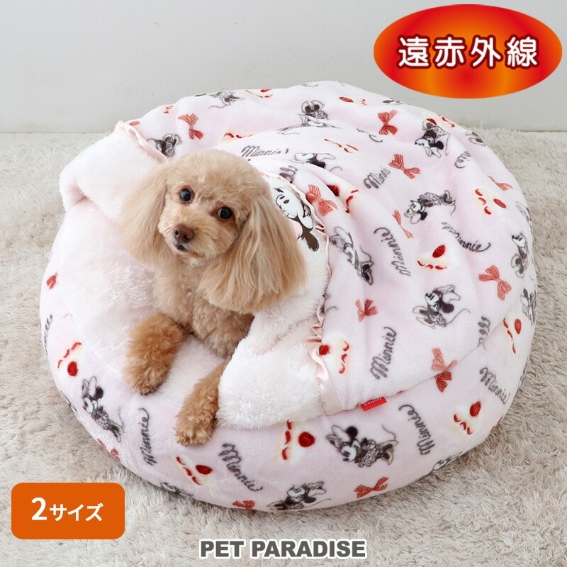 帕彼愛逗 日本 pet paradise 代理 DISNEY 米妮 遠紅外線 圓形睡袋蛋糕床 [H1267]